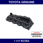 Genuine Toyota Cover Assy Cyl - Multiple Part Numbers [Set 11210]