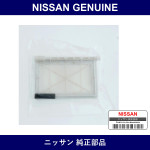 Genuine Nissan Door Air - Multiple Part Numbers [Set 27181]