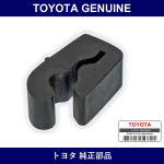 Genuine Toyota Fender To Hood Bumper - Multiple Part Numbers [Set 53384-B]
