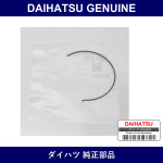 Genuine Daihatsu Spring Synchromesh - Multiple Part Numbers [Set 333]