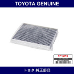 Genuine Toyota Air Conditioner Filter - Multiple Part Numbers [Set 87139]