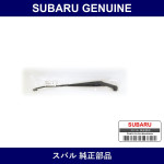 Genuine Subaru Front Wiper Arm - Multiple Part Numbers [Set 86532]