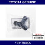 Genuine Toyota Water Joint No.1 - Part No. SU003-02110 (SU00302110)