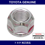 Genuine Toyota Nut Lock - Multiple Part Numbers [Set 90041]