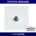 Genuine Toyota Nut Lock - Multiple Part Numbers [Set 90041]