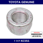 Genuine Toyota Nut Lock - Multiple Part Numbers [Set 90041]