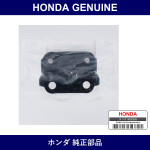 Genuine Honda Bracket - Part No. 52317-SNW-Z00 (52317SNWZ00)