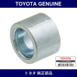 Genuine Toyota Color - Part No. 90387-06045 (9038706045)