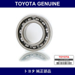 Genuine Toyota Planetary Long Pinion - Part No. 97103-06007 (9710306007)