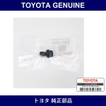 Genuine Toyota R Door Check Bolt - Multiple Part Numbers [Set 90041]