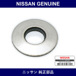 Genuine Nissan Gasket - Multiple Part Numbers [Set 16568]