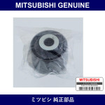 Genuine Mitsubishi Bushing Rr - Multiple Part Numbers [Set 4113A]