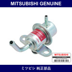 Genuine Mitsubishi Regulator Mpi Delivery Pipe Pressure - Part No. MD305927 (MD30-5927)