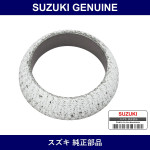 Genuine Suzuki Muffler Gasket - Multiple Part Numbers [Set 14183]