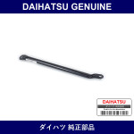 Genuine Daihatsu Front Floor Brace Right - Part No. 65365-97201 (6536597201)