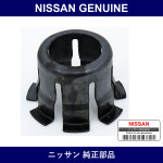 Genuine Nissan Cover Spring - Multiple Part Numbers [Set 44081]