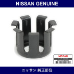 Genuine Nissan Cover Spring - Multiple Part Numbers [Set 44081]