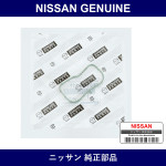 Genuine Nissan Intake Manifold Gk - Multiple Part Numbers [Set 14080]