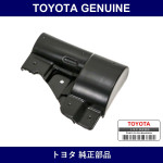Genuine Toyota Protector Fr - Part No. 65484-26030 (6548426030)