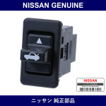 Genuine Nissan Switch Assembly For Trunk Opener - Multiple Part Numbers