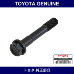 Genuine Toyota Crankshaft Bearing Cap Set Bolt - Multiple Part Numbers [Set 90105]