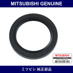 Genuine Mitsubishi O/Seal T/F - Part No. MD727653 (MD72-7653)