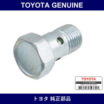 Genuine Toyota Union Bolt - Multiple Part Numbers [Set 90401-B]