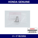 Genuine Honda Cap A - Part No. 83244-TY2-A01ZD (83244TY2A01ZD)