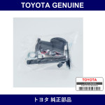 Genuine Toyota Rear Spring Pin Kit - Multiple Part Numbers [Set 04484]