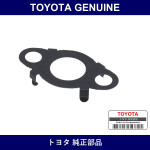 Genuine Toyota Gasket - Part No. 23893-47010 (2389347010)