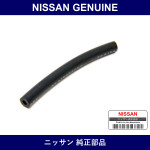 Genuine Nissan Tube Breather - Multiple Part Numbers [Set 31098]