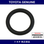 Genuine Toyota Ring O - Part No. 96741-19010 (9674119010)