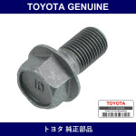 Genuine Toyota Front Suspension Lower Arm Bolt - Multiple Part Numbers [Set 90105]