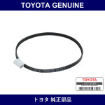 Genuine Toyota Cooler Belt - Multiple Part Numbers [Set 90916-B]