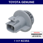 Genuine Toyota Front Turn Signal Lamp Socket - Part No. 90075-60069 (9007560069)