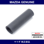 Genuine Mazda Protector - Factory Original Part