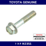 Genuine Toyota Transaxle Case & Transmission Case Setting Bolts - Part No. 91551-10840 (9155110840)