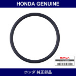 Genuine Honda Gasket - Multiple Part Numbers [Set 19313]