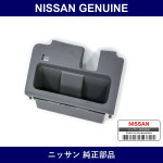 Genuine Nissan Finisher Instrument Lower - Multiple Part Numbers [Set 68962]