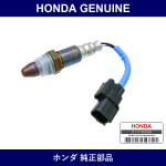 Genuine Honda Sensor Air Fuel Ratio - Multiple Part Numbers [Set 36531]