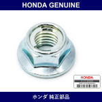 Genuine Honda Nut - Multiple Part Numbers [Set 90309]