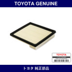 Genuine Toyota Air Element - Multiple Part Numbers [Set 17801]