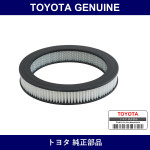 Genuine Toyota Air Element - Multiple Part Numbers [Set 17801]