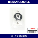 Genuine Nissan Wheel Cap - Part No. 40315-2085R (403152085R)