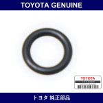 Genuine Toyota Solenoid Valve O-Ring - Part No. 21655-44101 (2165544101)