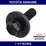 Genuine Toyota Center Support Bolt - Part No. 90119-10444 (9011910444)