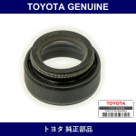 Genuine Toyota Oil Seal - Multiple Part Numbers [Set 90310-B]