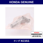 Genuine Honda Bracket - Multiple Part Numbers [Set 31175]