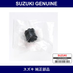 Genuine Suzuki Air Cleaner Bolt Packing - Part No. 13878-65D00 (1387865D00)
