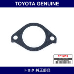 Genuine Toyota Thermopacking - Multiple Part Numbers [Set 16341]